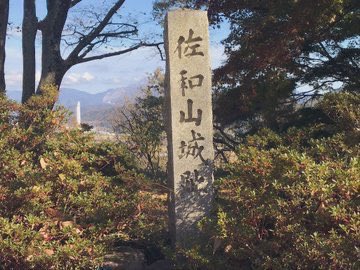 石田三成-ZIBU- tweet media
