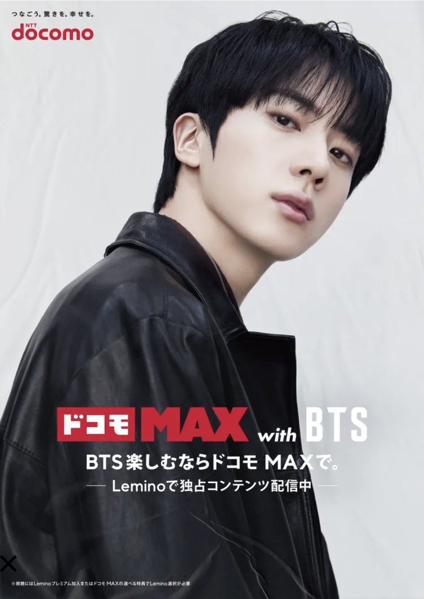 btschartsxdaily's tweet image. [INFO] #JIN x Docomo Max | #BTS:The Best Talk Show! 💜