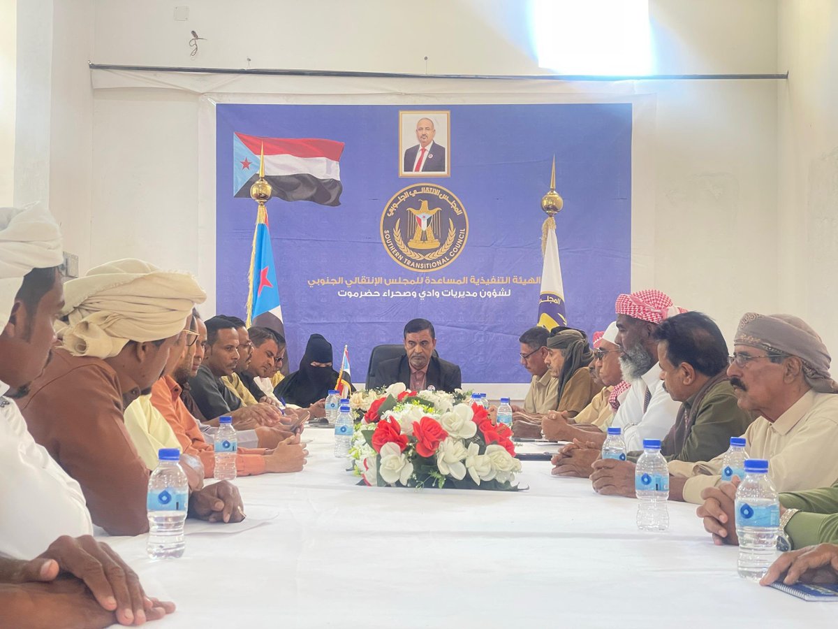 المجلس الانتقالي الجنوبي /وادي وصحراء حضرموت tweet media