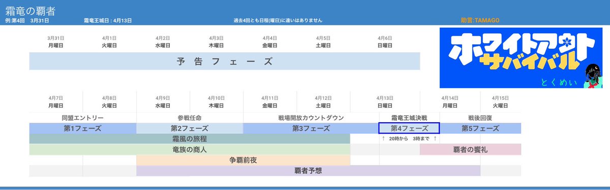 ライナ tweet media