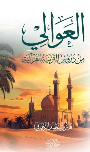 هايبر كتب - Hyper Book tweet media