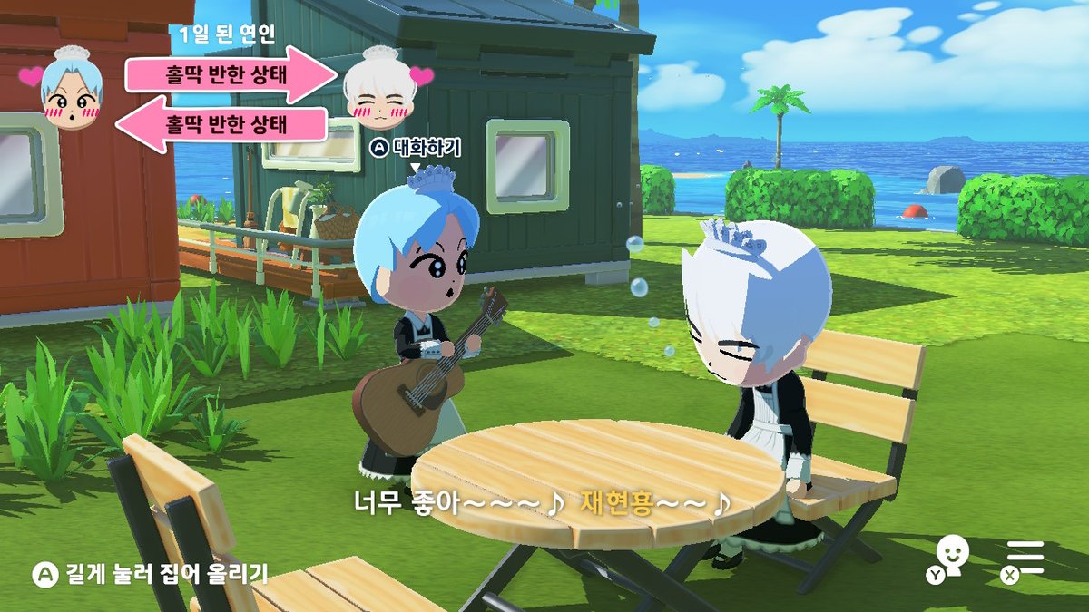 맑기 tweet media
