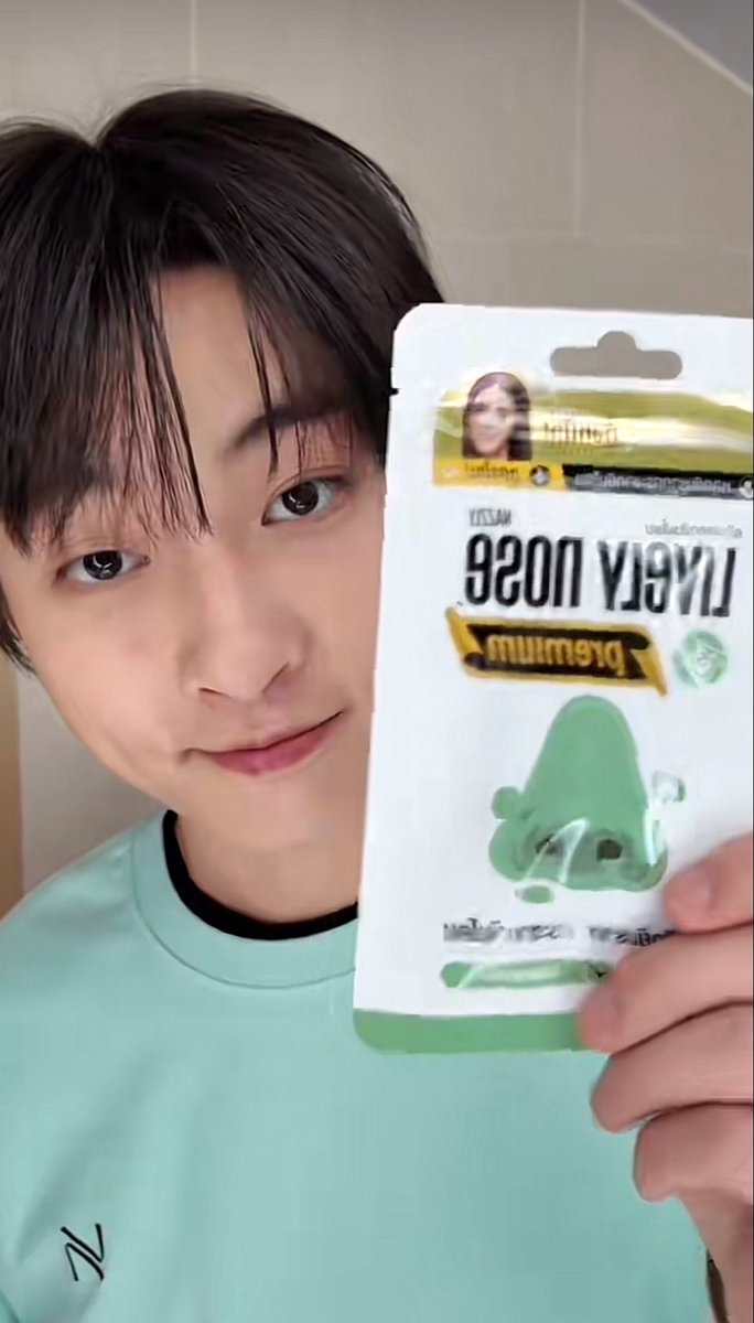 คนไม่รู้เค้าจะคิด 🫠🐒🫠🐒🫠🐒

#ท่านโปรดคลื่น #theewave