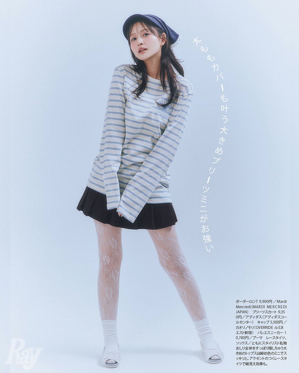 ヨヨりんご46 Ⅳ tweet media