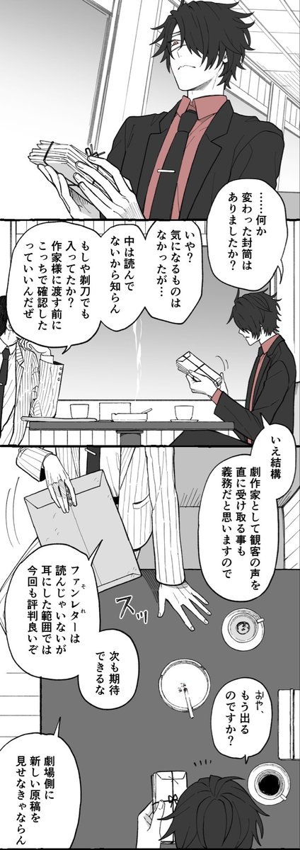 ビビンバ食べたい tweet media