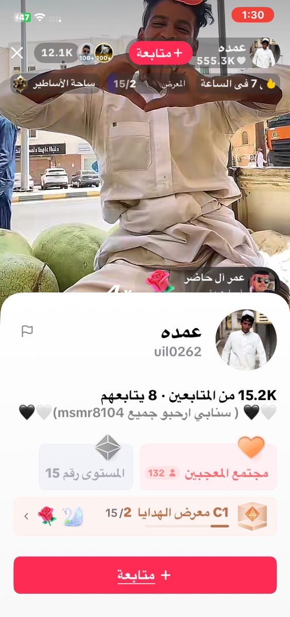 𝐋𝐚𝐲𝐚𝐧🇸🇦 tweet media