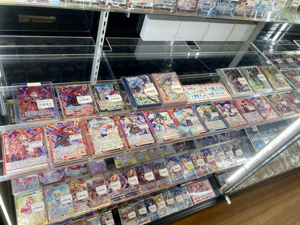売約済み
【大阪】低走行！程度良！ヤマハマジェスティ125FI実動書有、！発送OK 2026年 1/27 発売】adidas Consortium ZX 8000 JC & MT (アディダス