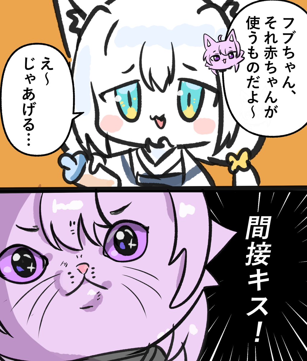 くまらん tweet media