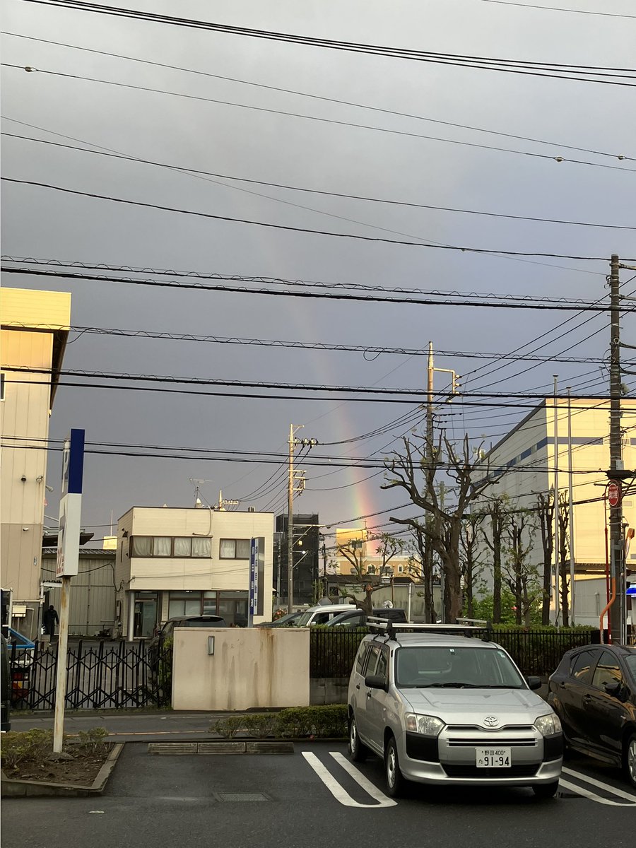 虹見えた✨