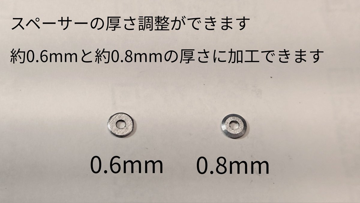 サイトウ商店 tweet media