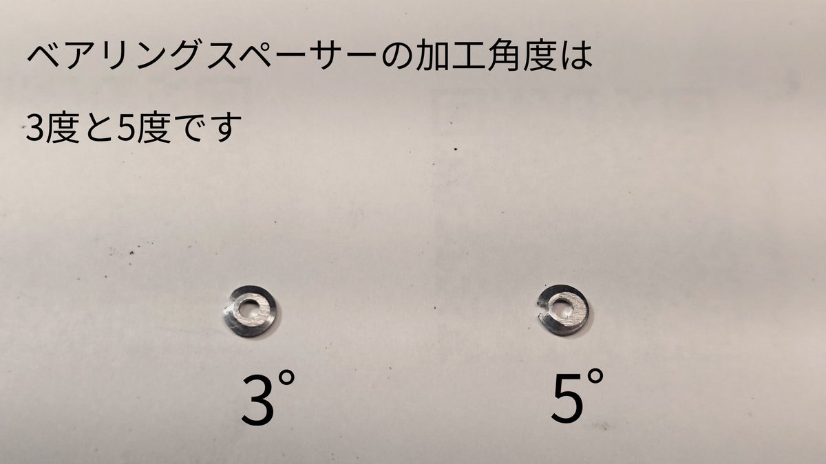 サイトウ商店 tweet media