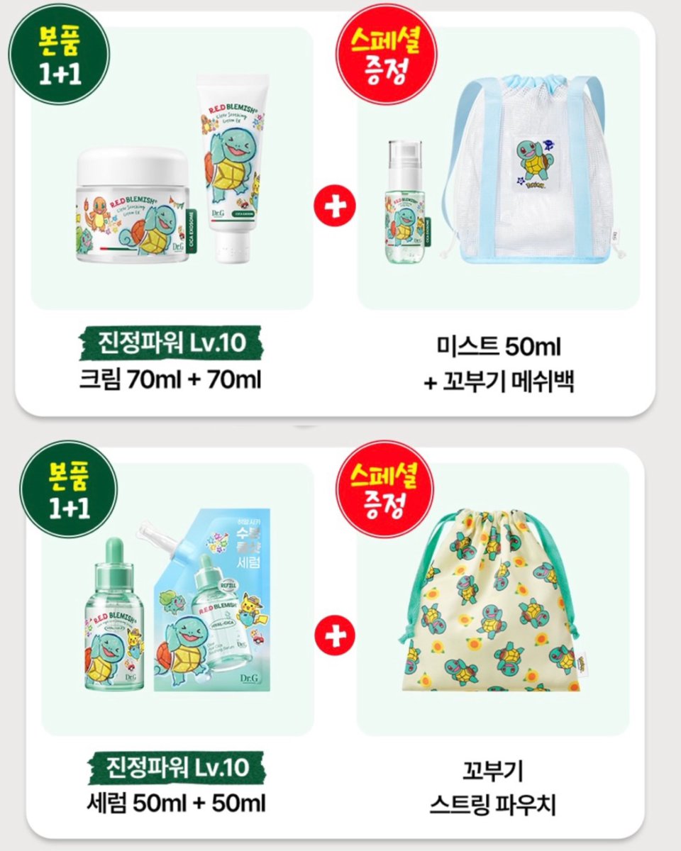 맑은달 tweet media
