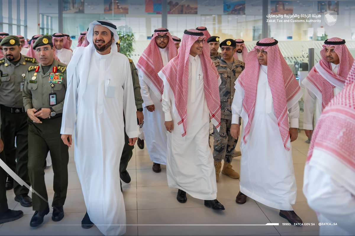 هيئة الزكاة والضريبة والجمارك tweet media
