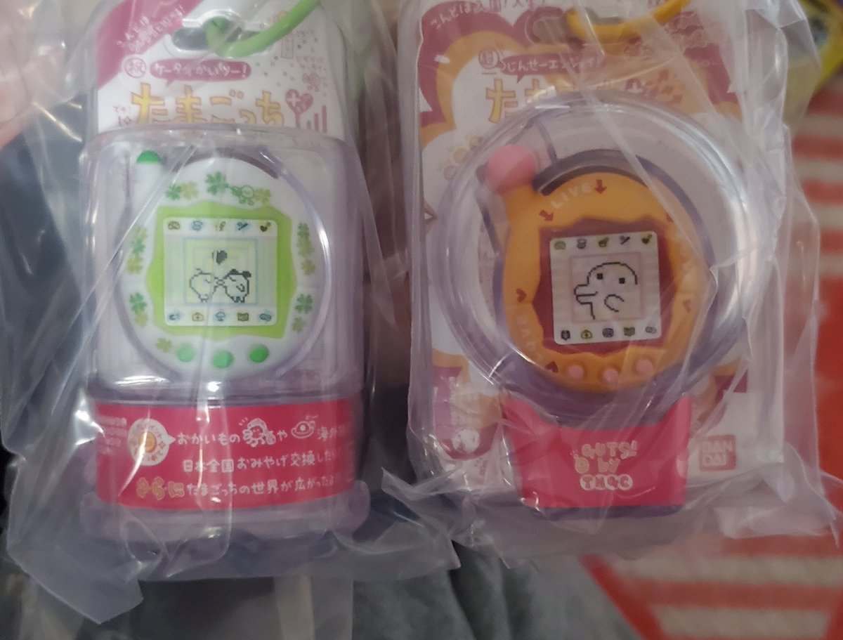 ゆう🍏 tweet media