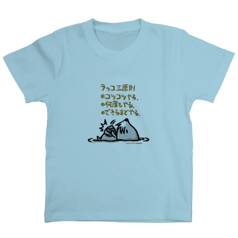 ボン社 tweet media