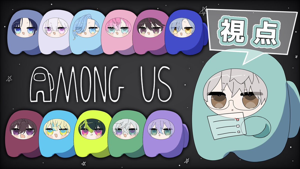 一橋綾人📚🗣にじさんじ tweet media