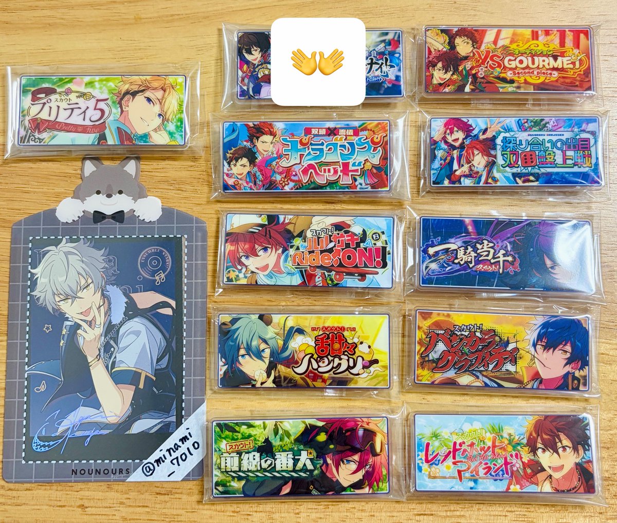 みなみ@取引垢 tweet media