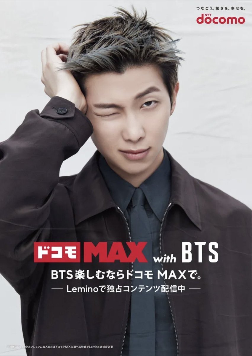 BTS Charts News tweet media