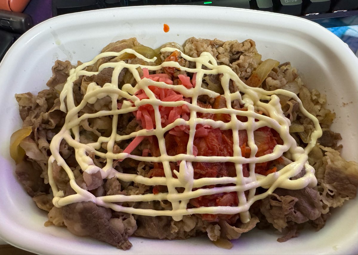 Shacho346's tweet photo. 昨日の間食バグってた
すき家キムチ牛丼メガ盛り美味かった https://t.co/CZSi3gq7MR