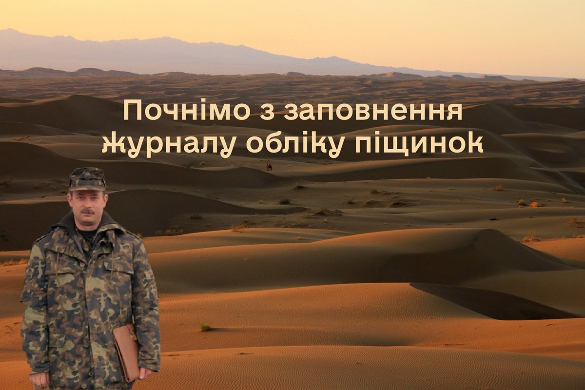 Треба вже все сюди назад вивантажувати і звільняти пам'ять телефона! Шкода, що лише по 4 можна... 
Частина 1: