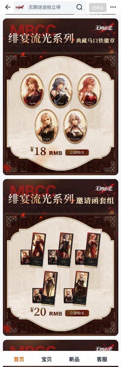 카르티온 🎗 tweet media