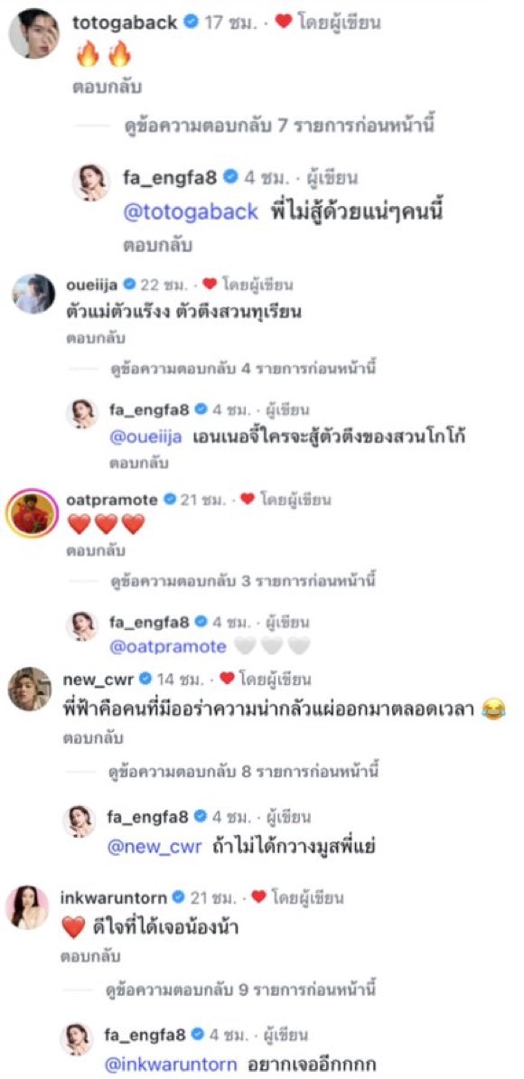 ❆ casey tweet media