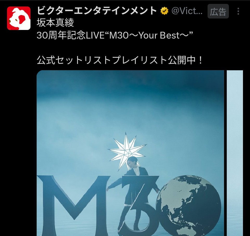 ピーちゃん。 tweet media
