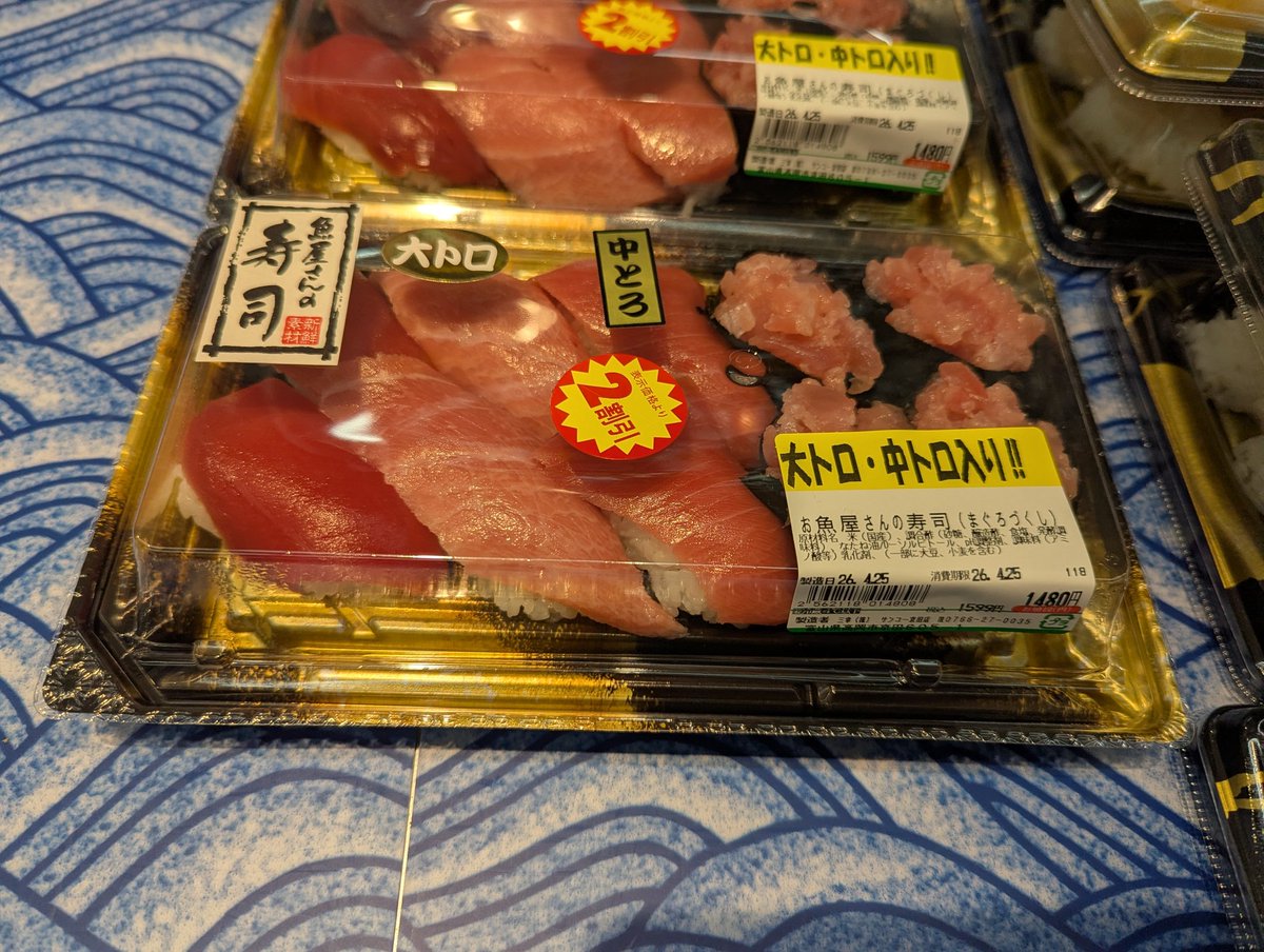 もりぞー tweet media