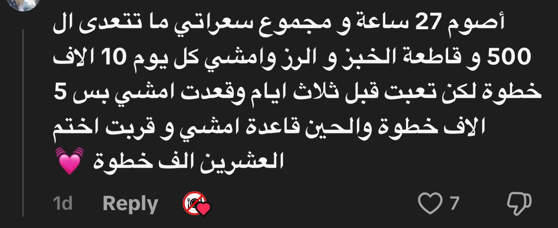 Nurse meow~ tweet media