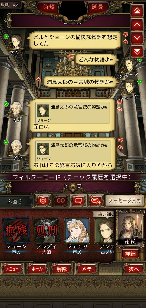 Travis_Jinro's tweet photo. この流れは滑稽😋 https://t.co/vyT8E2CtY8