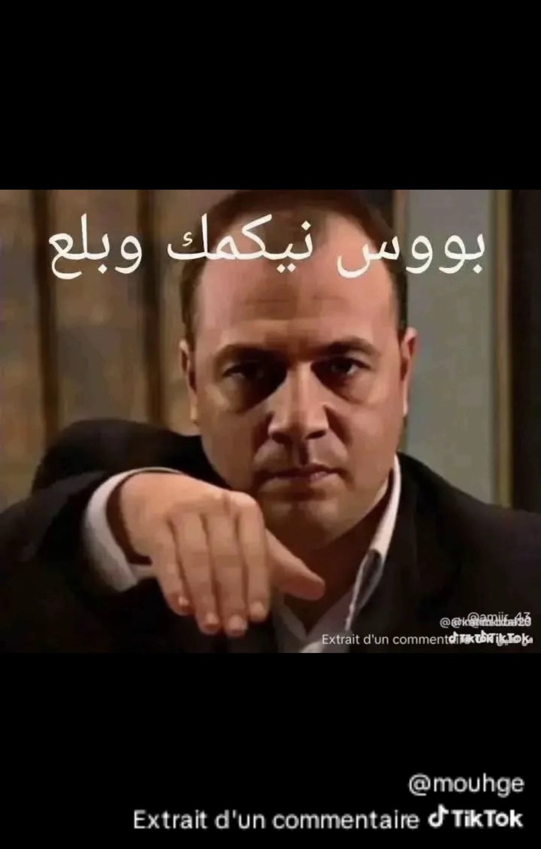 يوسف الجلاد tweet media