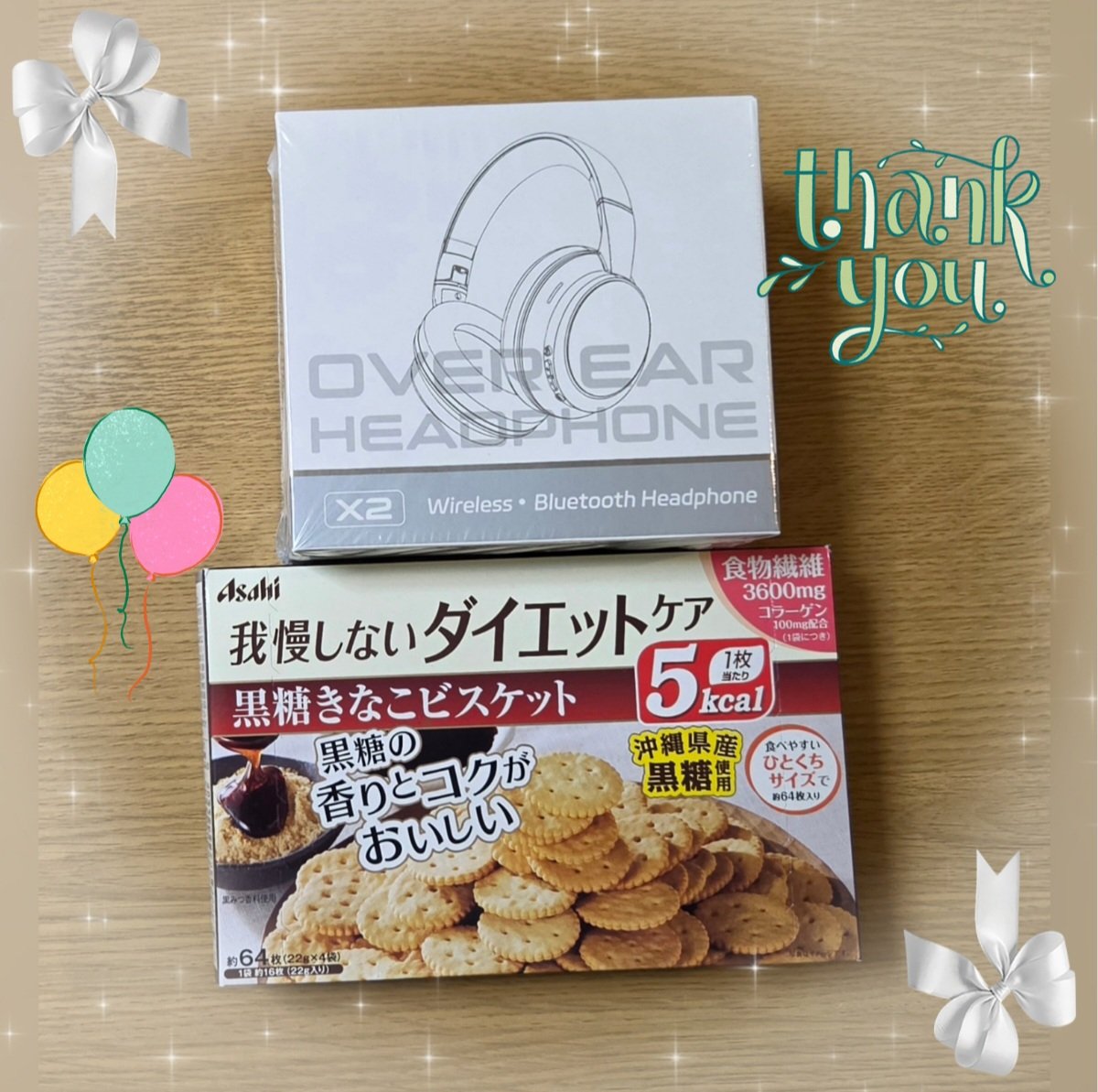 さくら🌸 tweet media