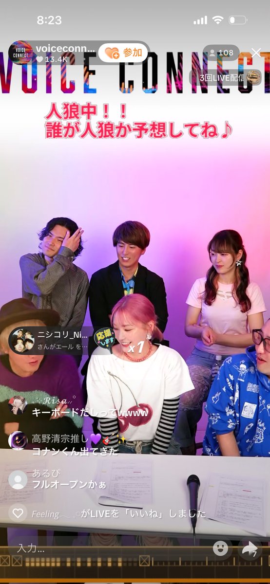 sena【お世話係】🧸 tweet media