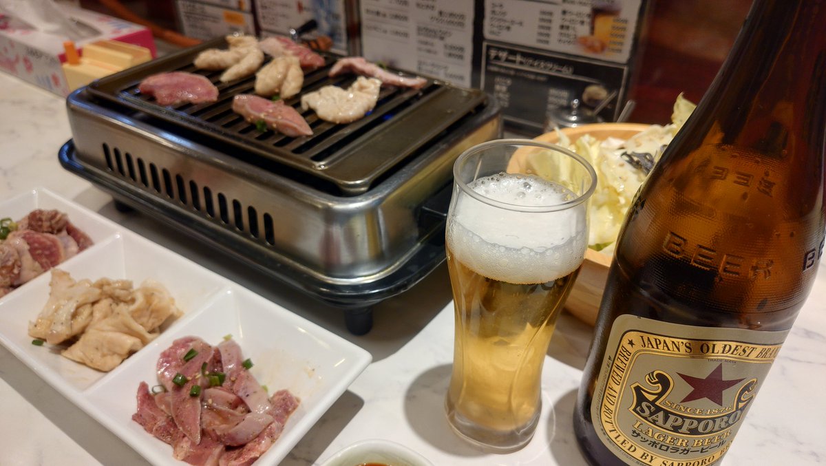 へりお tweet media