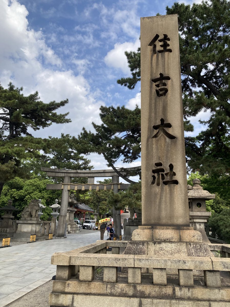 東方神琳苑　神戸大学非公認「東方project」サークル tweet media