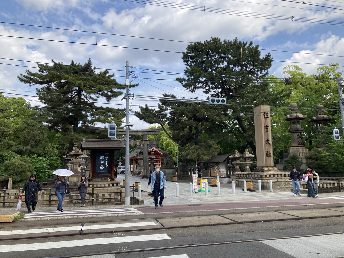 東方神琳苑　神戸大学非公認「東方project」サークル tweet media
