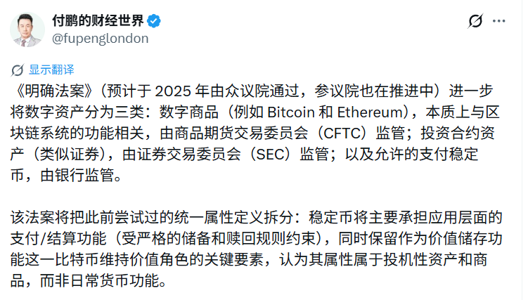 Phyrex tweet media