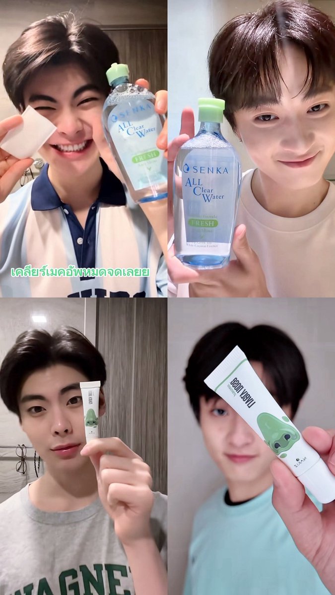 โคล่าเย็น tweet media