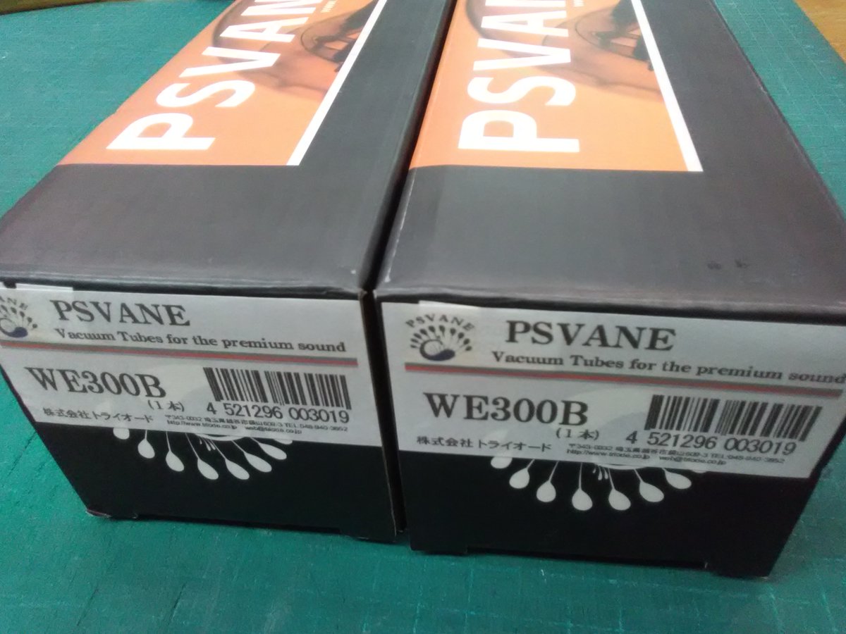 oku_papa's tweet image. いま使ってるやつがあと１０年ぐらいで寿命かも知れないので、値上げ前に予備を買いました。
Western Electronicの"本物"は高くて買えません(持ってるアンプよりも高い)
#audio #psvane #300B #真空管 #気が早い  #シマムセン