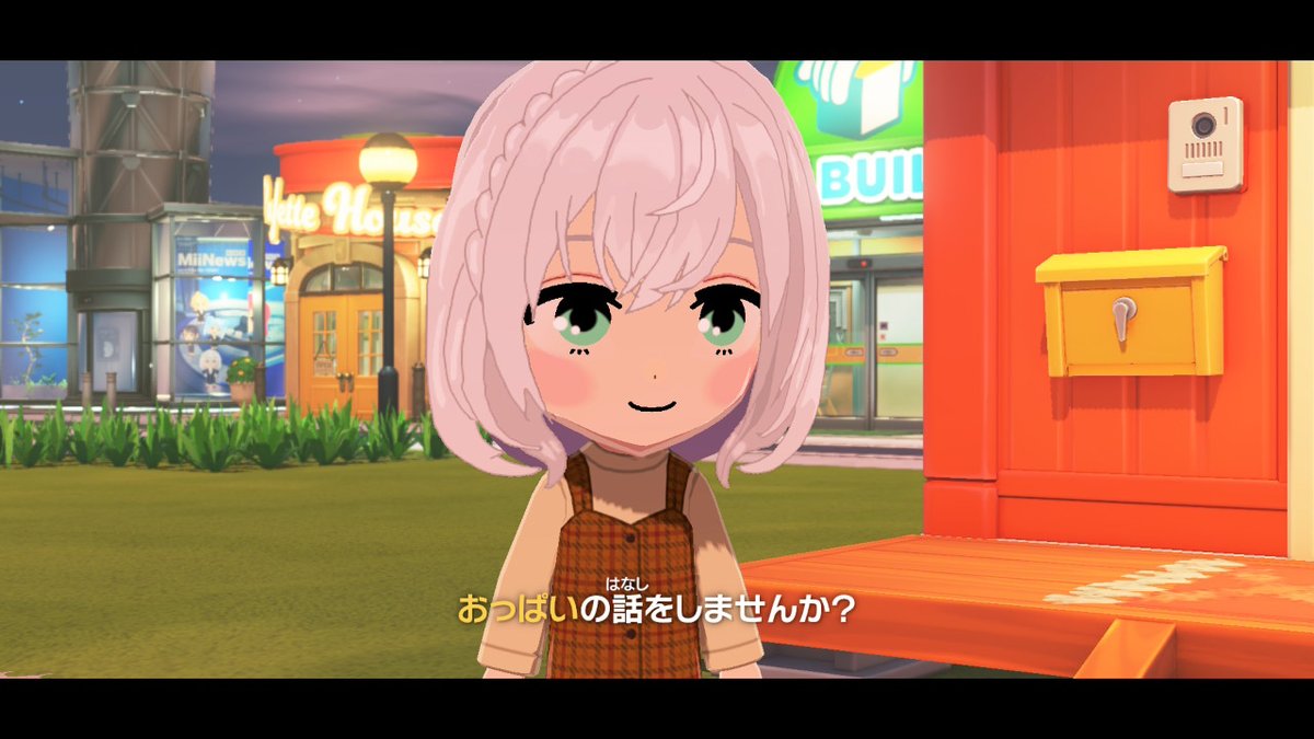うぃん tweet media