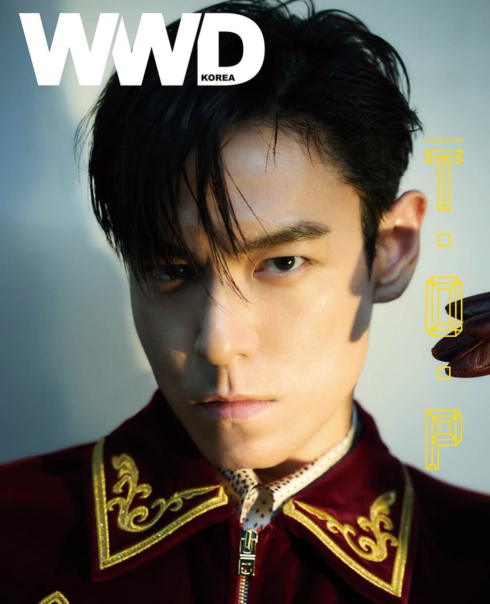 지섭 tweet media