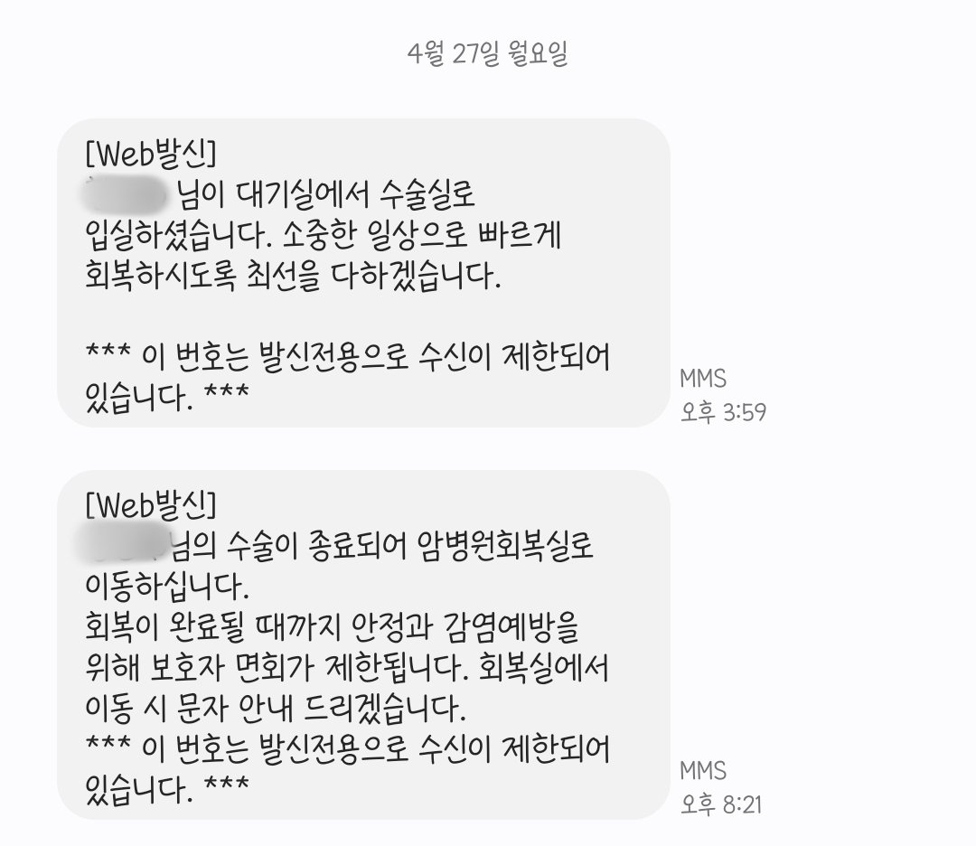 도도핑💗 tweet media