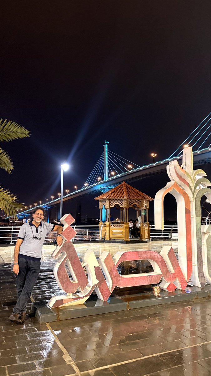 كاريكاتيرأحمدالمندلاوي⁦⁩⁦⁦🇮🇶⁩ tweet media