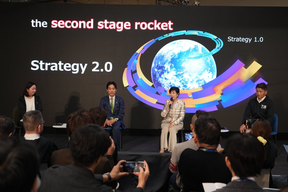 teamOUTSENSE's tweet photo. 本日からスタート！「SusHi Tech Tokyo 2026」に出展いたします！
折り紙工学を用いた「R&amp;Dサービス」「ODMサービス」 をご紹介
東京ビッグサイトにてお待ちしております。
展示詳細→https://t.co/qTDuy3GByP

#SusHiTech https://t.co/vFqoXHRi7C