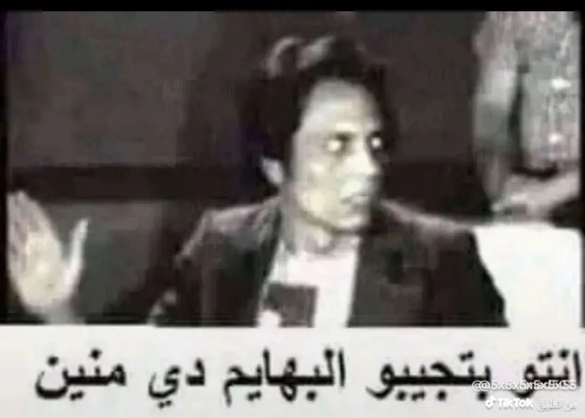 آم عبدالعزيز 🇸🇦.. tweet media