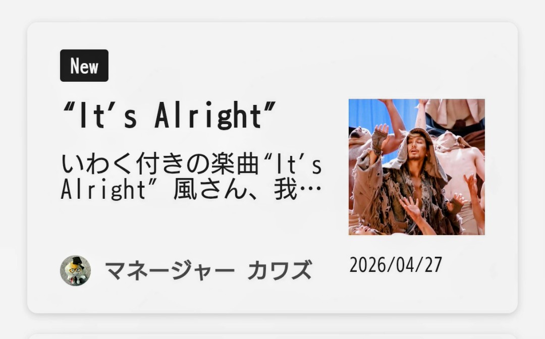きさきみぃ tweet media