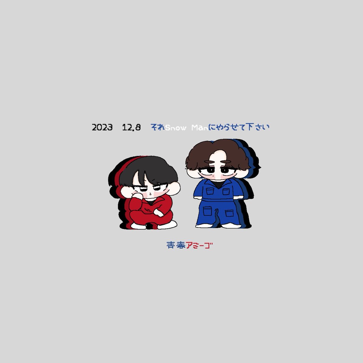 土也元ι″ゃ 負ﾚﾅ矢ロʖˋず ★～(ゝ。∂)