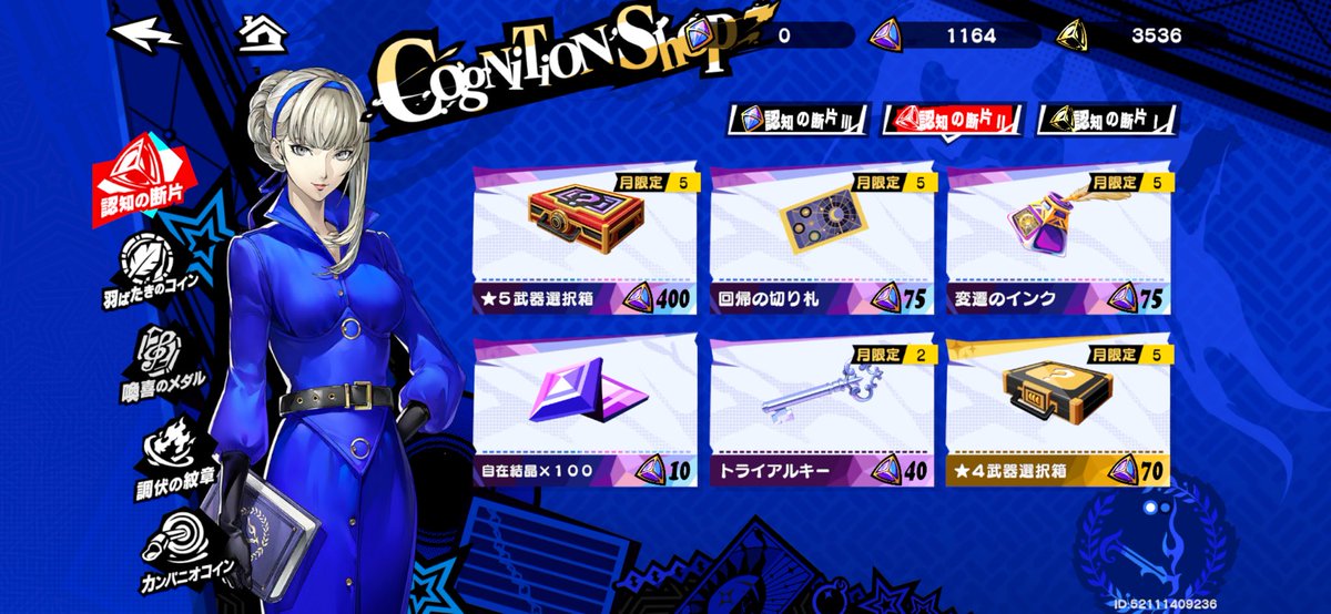 ジョージ🌽🍃💫🌸 tweet media