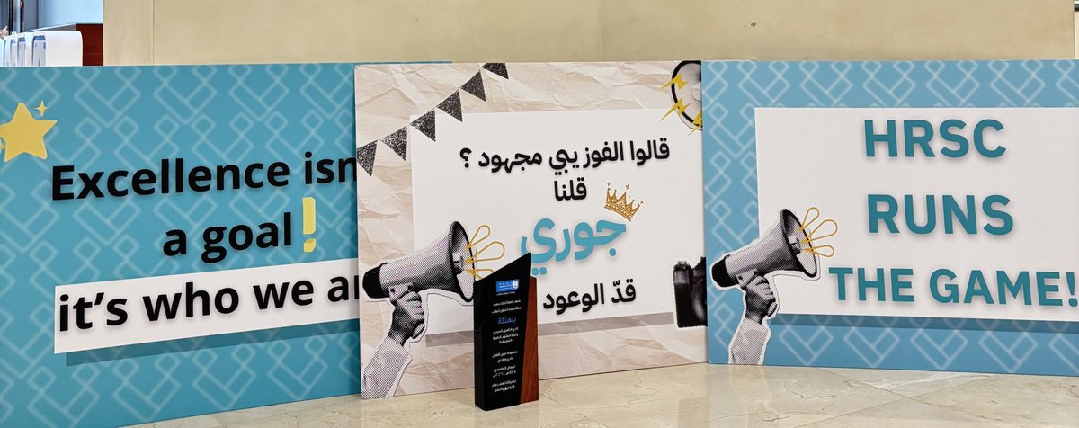 منار tweet media