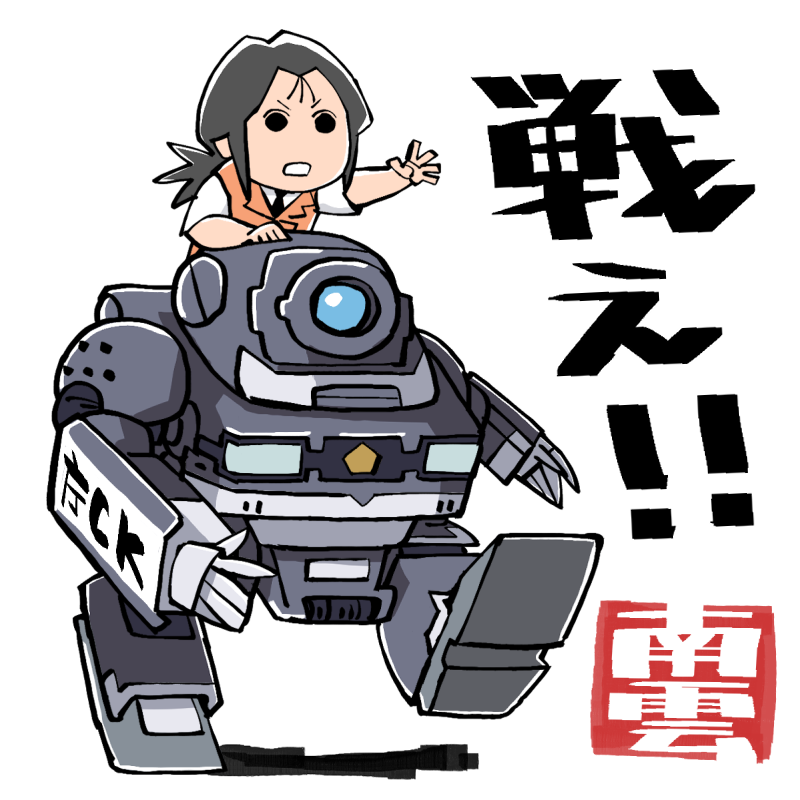 笹木さきち tweet media